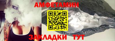 кокаин премиум Балашиха