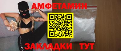 кокаин Берёзовский