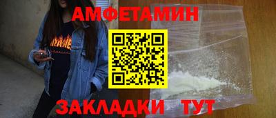 кокаин Берёзовский