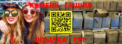 ALPHA PVP Бийск