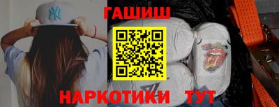 кокаин премиум Балашиха