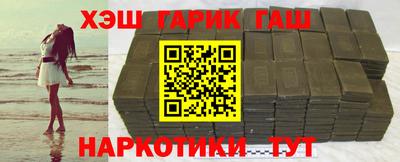 кокаин Берёзовский