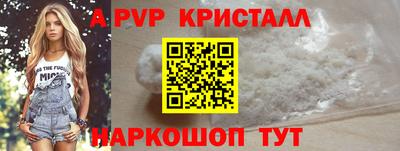 кокаин Берёзовский