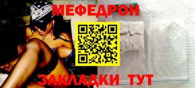 кокаин Берёзовский