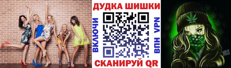blacksprut ССЫЛКА  Добрянка  Канабис сатива 
